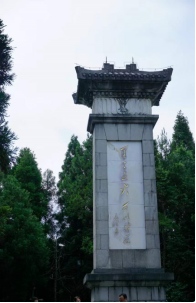 1688529741344997.png image.png